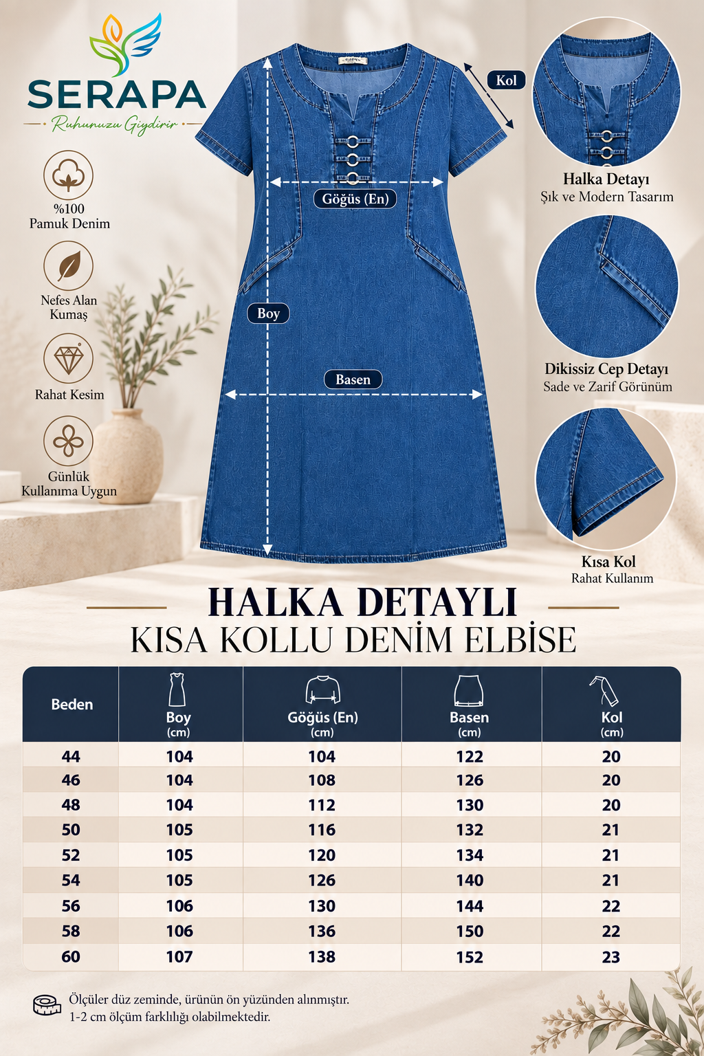 SERAPA Halkalı Kot Kısa Kol